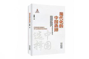 内马尔晒在线平台打扑克图片：情况很糟糕，GG