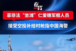 高效输出！西亚卡姆半场13中8&三分4中2砍下20分 次节独揽16分