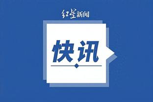 kaiyun电竞最新官方