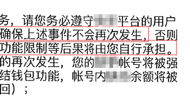 6000万合同送进国家队！国足名单卓尔4人：董春雨 明天 刘云 李行