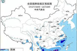 雷竞技登录入口截图4