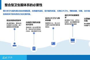 多诺万：鲍尔开始完成跑步训练了 目前暂无参加篮球活动时间表